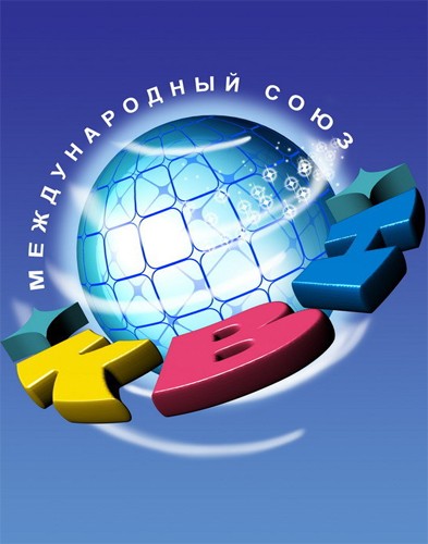 КВН 22.06.2014